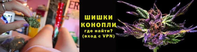 blacksprut зеркало  Шелехов  Бошки марихуана LSD WEED 